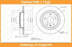 ���� ��������� G-Brake / GR01888 �������� 12 ��� GR01888 ����