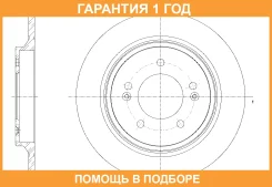 ���� ��������� G-Brake / GR01960 �������� 12 ��� GR01960 ����