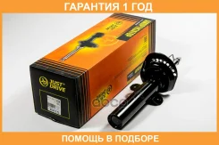 ������ ��������������� JUST Drive / JAS0246 �������� 12 ��� JAS0246 ����