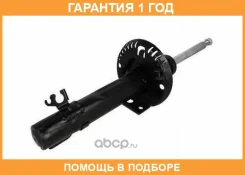 ������ ��������������� JUST Drive / JAS0254 �������� 12 ��� JAS0254 ����