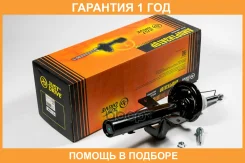 ������ ��������������� JUST Drive / JAS0247 �������� 12 ��� JAS0247 ����