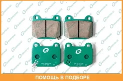 ������� G-Brake / GP06068 GP06068 ����