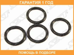 �������������� ������ ������� VVT-I Toyota SAT / ST9009914137 �������� 12 ��� ST9009914137 ����