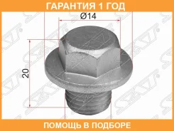 ������ ������� SAT / ST9034112023 �������� 12 ��� ST9034112023 ����