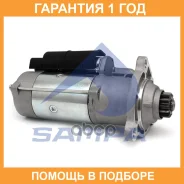 ������� Sampa / 044066 �������� 12 ��� 044066 ����