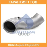 ����� ��������� �������� Sampa / 044090 �������� 12 ��� 044090 ����