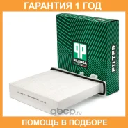������ �������� Pilenga / FAP4624 �������� 12 ��� FAP4624 ����