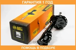 ������ ������������ ������ ����� /339217/ JUST Drive / JAS0290 �������� 12 ��� JAS0290 ����