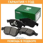 ������� ��������� �������� Pilenga / FDP3359 �������� 12 ��� FDP3359 ����