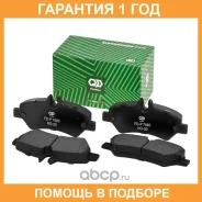 ������� ��������� �������� (2 ������� � ���������) ���, ����, ��� Pilenga / FDP7880 �������� 12 ��� FDP7880 ����