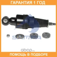 ����������� ������ (������) Sampa / 05018101 �������� 12 ��� 05018101 ����