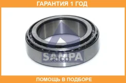 ��������� ������� Sampa / 050319 �������� 12 ��� 050319 ����