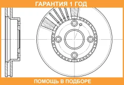 ���� ��������� ������������� G-Brake / GR02546 �������� 12 ��� GR02546 ����