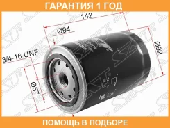 ������ �������� Toyota L, �3L, �2L, �2LT, �3V, �4V, �4, �5VEU, �4VU, �2B, �3B, �11B, �13B, �2J, �1FZFE -99 SAT / ST90915TD004 �������� 12 ��� ST90915T...