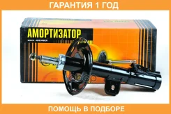 ������ ������������ �������� ������ JUST Drive / JAS0295 �������� 12 ��� JAS0295 ����