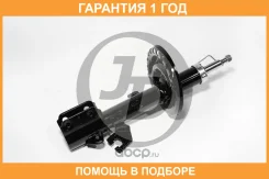 ������ ��������������� JUST Drive / JAS0300 �������� 12 ��� JAS0300 ����