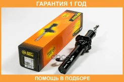 ������ ��������������� JUST Drive / JAS0298 �������� 12 ��� JAS0298 ����