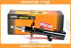 ������ ��������������� JUST Drive / JAS0301 �������� 12 ��� JAS0301 ����