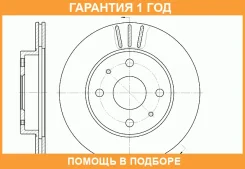 ���� ��������� ������������� G-Brake / GR02797 �������� 12 ��� GR02797 ����