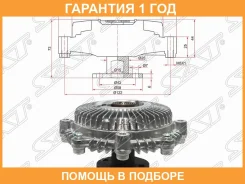 ���������� Toyota Crown 87-99 / Hiace 82-98 SAT / ST1621073010 �������� 12 ��� ST1621073010 ����
