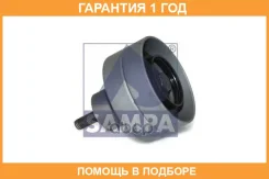 ����� ���������� Sampa / 050498 �������� 12 ��� 050498 ����