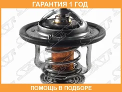 ��������� � ���������� SAT / ST9091603099 �������� 12 ��� ST9091603099 ����