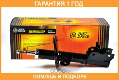 ������ ��������������� JUST Drive / JAS0304 �������� 12 ��� ���� �� 2 �� JAS0304 ����