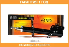 ������ ��������������� JUST Drive / JAS0305 �������� 12 ��� ���� �� 2 �� JAS0305 ����