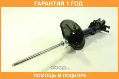 ������ ��������������� JUST Drive / JAS0309 �������� 12 ��� JAS0309 ����