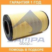 ������ ��������� Sampa / 05120201 �������� 12 ��� 05120201 ����