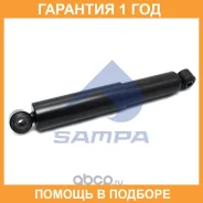 ����������� �������� ������ Sampa / 05120601 �������� 12 ��� 05120601 ����