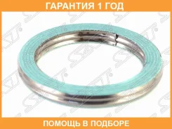 ������ ��������� SAT / ST9091706069 �������� 12 ��� ST9091706069 ����