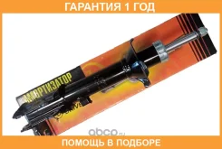 ������ ��������������� JUST Drive / JAS0325 �������� 12 ��� JAS0325 ����