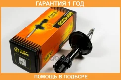 ������ ��������������� JUST Drive / JAS0335 �������� 12 ��� JAS0335 ����