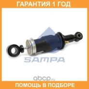 ����������� ������ (������) Sampa / 06016601 �������� 12 ��� 06016601 ����