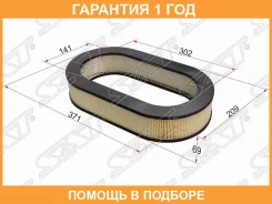 ������ ��������� SAT / ST1654606J00 �������� 12 ��� ST1654606J00 ����