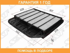 ������ ��������� SAT / ST165461LK0E �������� 12 ��� ST165461LK0E ����
