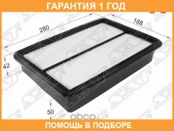 ������ ��������� SAT / ST16546EG000 �������� 12 ��� ST16546EG000 ����
