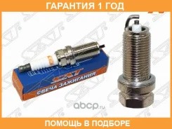 ����� ��������� SAT / ST9091901235 �������� 12 ��� ST9091901235 ����