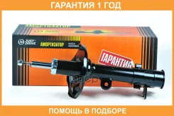 ������ ��������������� JUST Drive / JAS0342 �������� 12 ��� JAS0342 ����