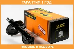 ������ ��������������� JUST Drive / JAS0344 �������� 12 ��� JAS0344 ����