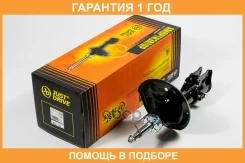 ������ ��������������� JUST Drive / JAS0347 �������� 12 ��� JAS0347 ����