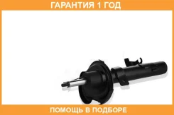 ������ ������������ �������� ����� JUST Drive / JAS0351 �������� 12 ��� JAS0351 ����
