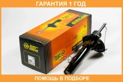 ������ ������������ �������� ������ JUST Drive / JAS0352 �������� 12 ��� JAS0352 ����