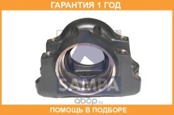 �������� Sampa / 060459 �������� 12 ��� 060459 ����
