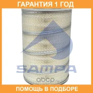 ������ ��������� Sampa / 06133601 �������� 12 ��� 06133601 ����