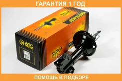 ������ ��������������� JUST Drive / JAS0354 �������� 12 ��� JAS0354 ����