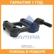���������, �������� ������� Sampa / 071034 �������� 12 ��� 071034 ����