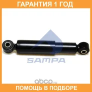 ����������� Sampa / 07508101 �������� 12 ��� 07508101 ����