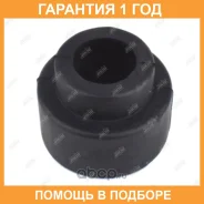 ������ Jikiu / AR31001 �������� 12 ��� AR31001 ����